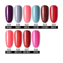 Nails Art Dip порошок для ногтей Блеск для ногтей голографический лак для маникюра сухой хромированный пигмент погружающийся порошок XB808