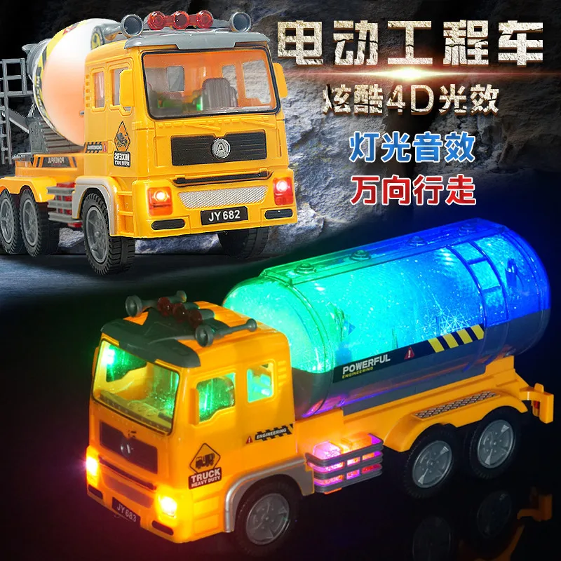 Large Size Electric Universal Engineering Vehicle Set CHILDREN'S Toy Electric Excavator 4D Light And Sound Engineering Vehicle M
