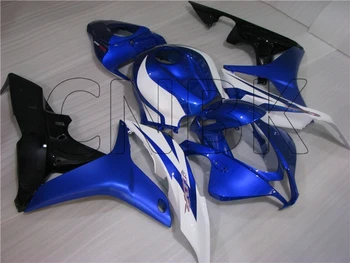 

CBR600 RR 2007 Fairings CBR 600RR 07 Motorcycle Fairing CBR 600 RR 2007 - 2008 Fairings
