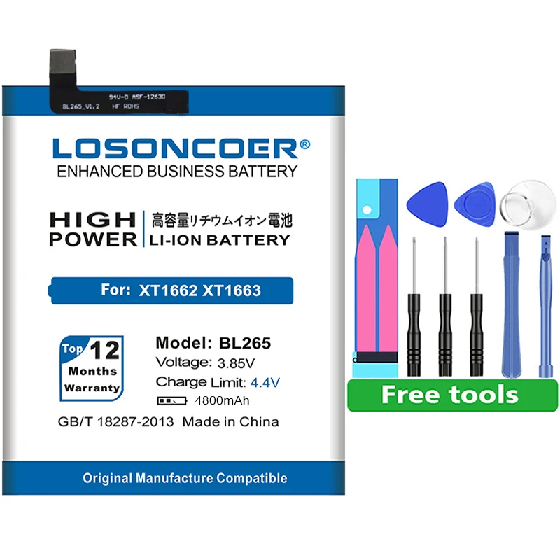 LOSONCOER 4800mAh BL265 для lenovo M Kung-Fu XT1662 Аккумулятор для MOTO M XT1662 XT1663 батареи для мобильных телефонов большой емкости