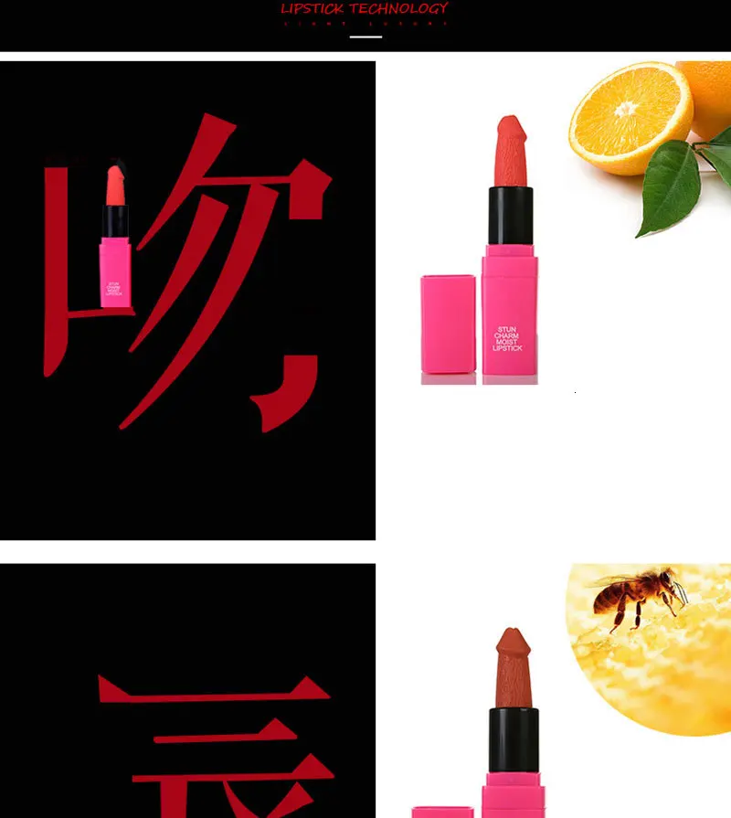 4418064143_2067559088