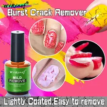 WiRinef 15 мл УФ-Гель-лак для ногтей, волшебный гель для удаления, жидкий поверхностный слой, акриловый очищающий обезжириватель для ногтей