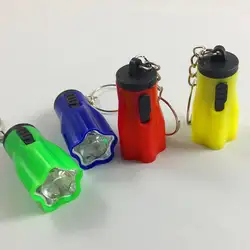 1 шт. мини брелок со светодиодным подвеска для ключей с подсветкой ручной фонарик брелок портативный светильник аварийный Пластиковый