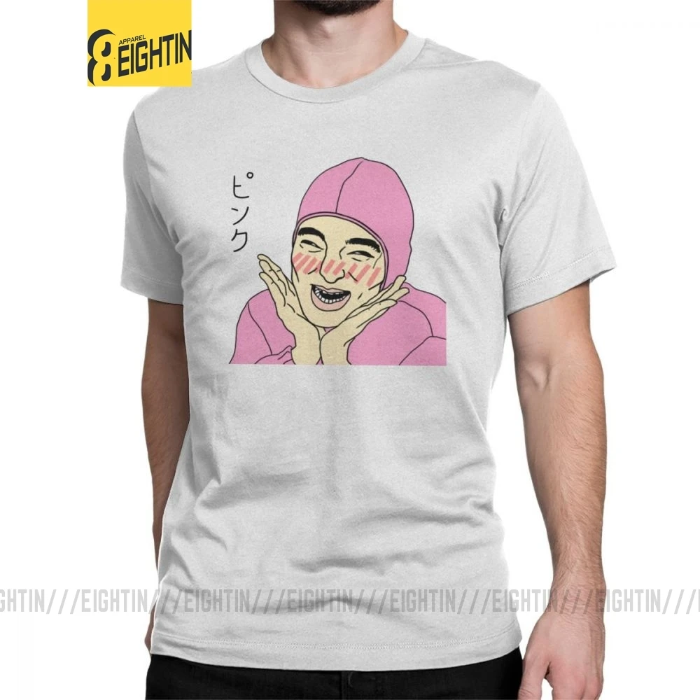 Skup Czas wolny różowy facet t shirty dla mężczyzn czysta bawełna filthy frank t shirty Joji Meme japoński Youtube koszulki z krótkim rękawem wydrukowane bluzki