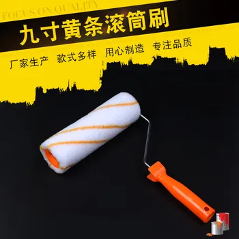 

Nine-Inch Wall Brush Roller Brush Paint 9-Inch Roller Use for Decoration Paint Roll Brush-