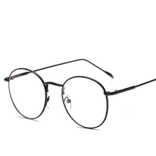 Новые летние повседневные деловые очки, металлическая оправа для очков, Ретро стиль, без градусов, очки для чтения, дикие вечерние торговые очки