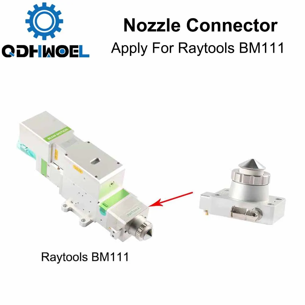 Соединитель сопла QDHWOEL для лазерной головки Raytools BM111 волоконного лазера 1064