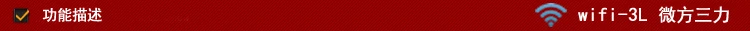 AR9344 AR9382 двухдиапазонный гигабитный мощный машрутизатор 16 м+ 128 М 65174 Па