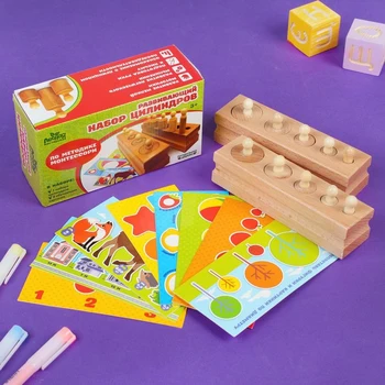 

Set of cylinders Montessori No. 1, 14 * 7 cm 3984112