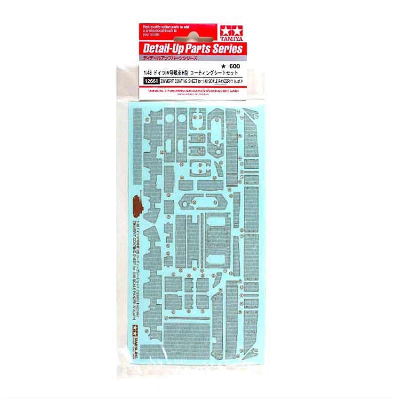 Tamiya 12661-1/48 WWII Zimmerit Dekor-Satz pour Panzer IV Ausf.h Neuf Tamiya 12661-1/48 WWII Zimmerit Dekor-Satz pour Panzer IV Ausf.h Neuf