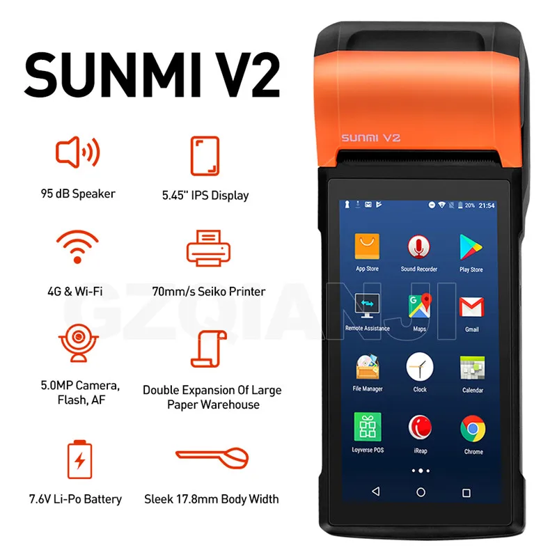 Pos терминал SUNMI V2 PDA Android Ручной ресторанный магазин кассовый аппарат беспроводной