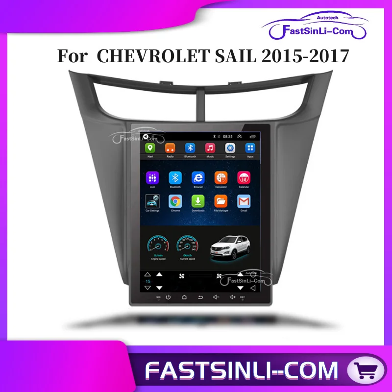 Автомобильный Android мультимедийный плеер для CHEVROLET SAIL 2015-2017 GPS навигация