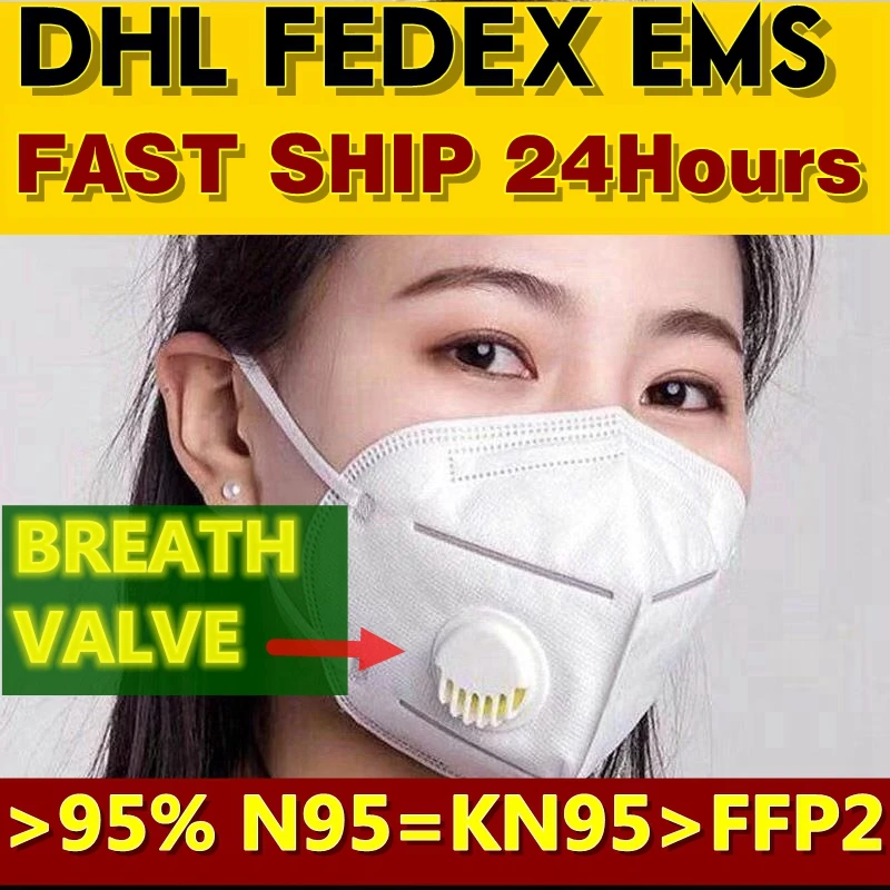 

10/50CS KN95 with breathing valve face mask respirator N95 FFP2 FFP3 fast shipping DHL UPS Fedex Fast shipping