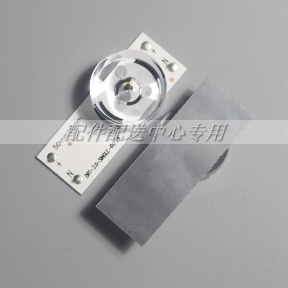 DRT 3.0 LED Ʈ  ̿, TV  , ø Ʈ,  Ʈ , +- 50x18mm, 32-65 ġ, 6V, 2W, 100 