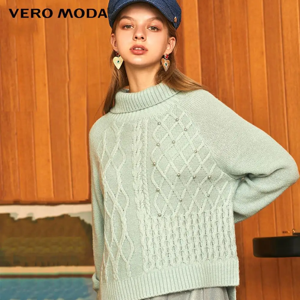 Vero Moda новое платье трапециевидной формы из двух частей средней длины с высоким воротником | 319446539