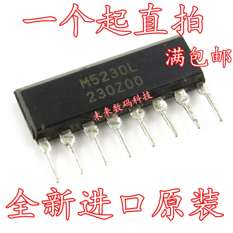 

10pcs/lot M5230L SIP-8