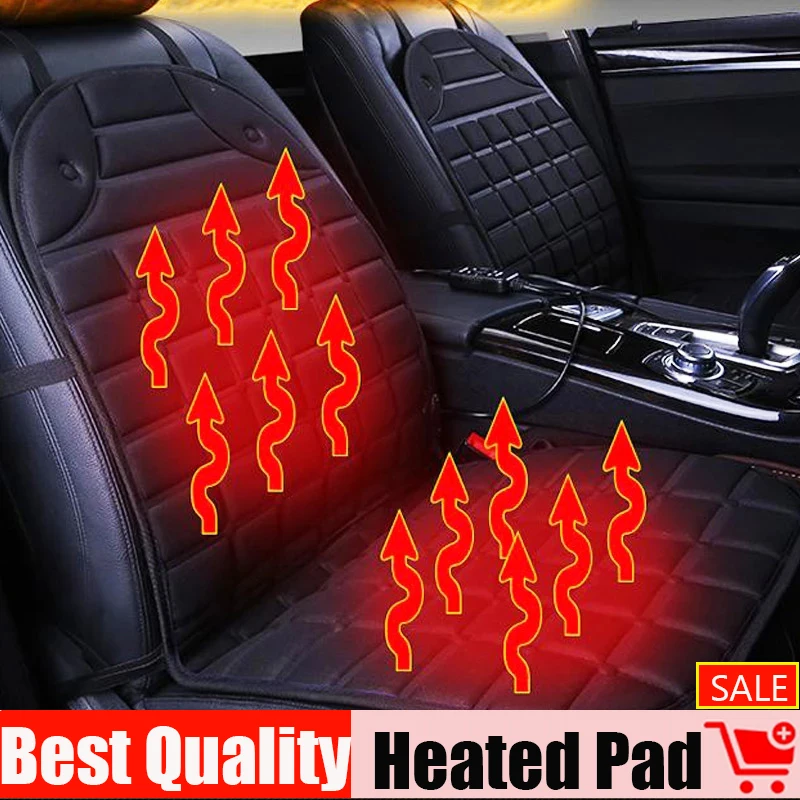 Подушка для автомобильного сиденья с подогревом универсальные электрические