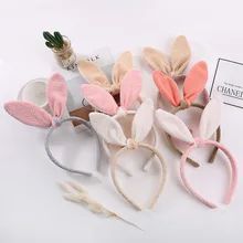Японский Корейский креативный обруч для волос с кроличьими ушками детские милые аксессуары для волос женский головной убор для мытья лица макияж