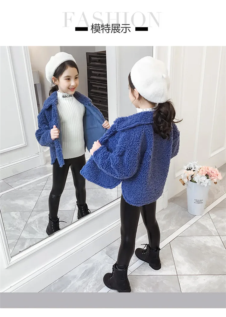 Cuhk/детское плотное флисовое пальто; зимние теплые куртки с длинными рукавами и отворотами для маленьких детей; однотонное повседневное пальто; пальто для девочек-подростков