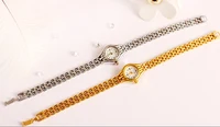 Women's Watches
