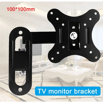 

Adjustable Rotating Telescopic 14-26 Inch TV Wall Mount Bracket Computer Monitor Stand Holder for LCD Television KQS8