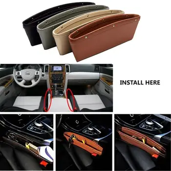 

1 Pcs Car Organizer PU Leather Catch Catcher Box Caddy Car Seat Crack Gap Pocket Storage Glove Box Lock Box Leather Storage