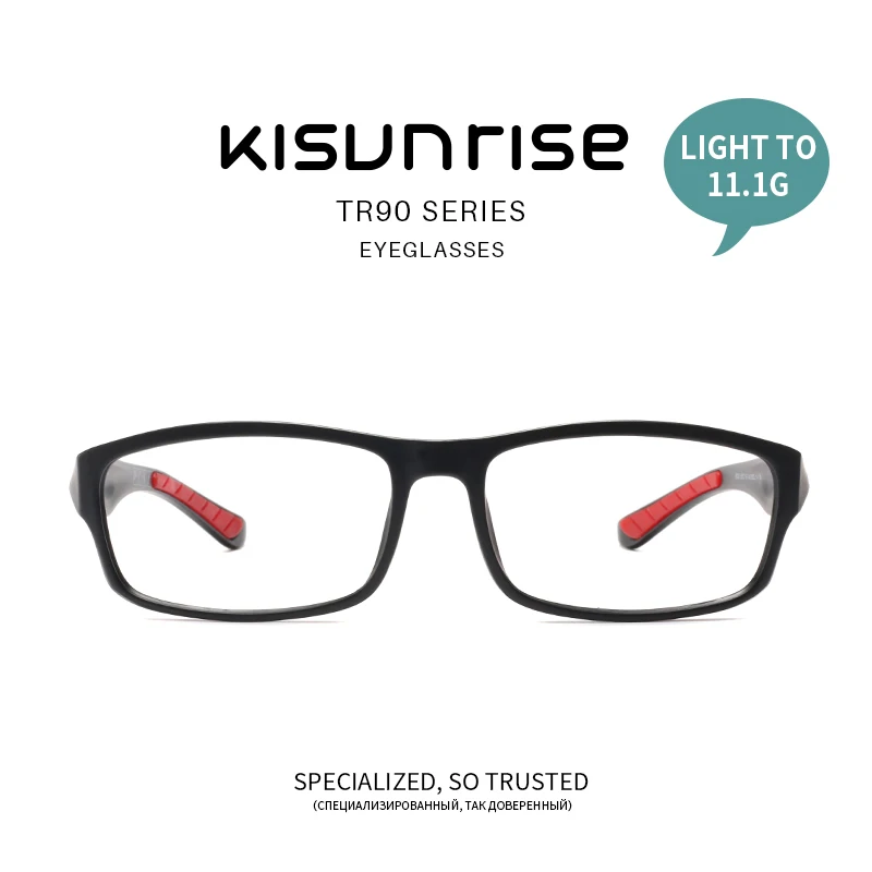 

KISUNRISE New Men Sport Color Frame Glasses bussiness Eyeglasses Frames Prescription Eyewear Optical Glasses Frame Oculos KS047