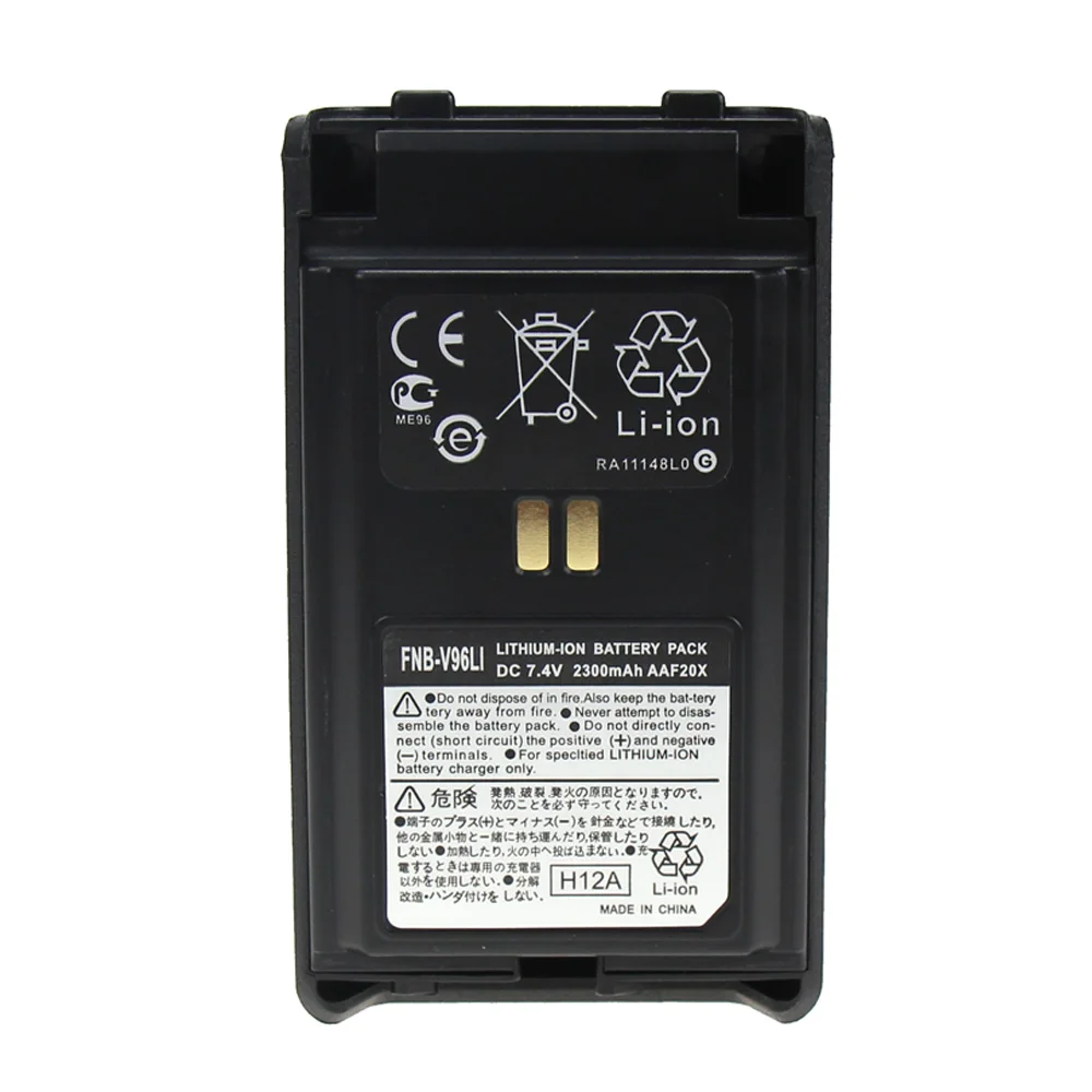 Consumer Electronics FNB-V96Li Li-ion Battery For Yaesu Vertex ...