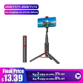 

Wireless Bluetooth Remote Control Selfie Stick Stretch Foldable 3 in 1 Mini Tripod Suitable For Apple IOS Android Smartphones