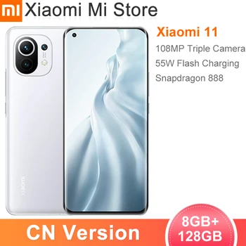 Перейти на Алиэкспресс и купить Смартфон Xiaomi Mi 11 с китайской версией, 8 ГБ ОЗУ, 128 Гб ПЗУ, Восьмиядерный процессор Snapdragon 888, задняя камера 108 МП, быстрая зарядка 55 Вт, 4600 мАч