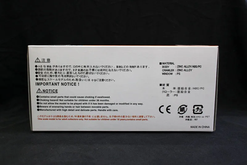 

Original Factory 1: 50 Excavator Model Alloy Engineering Vehicle Zh200 Excavator Toy Collection Decorations And Ornaments