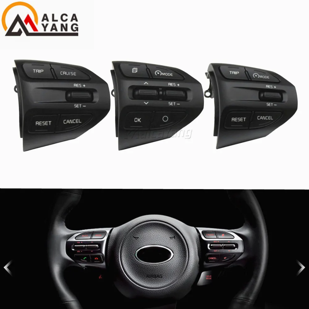 Fast Delivery ! For Kia Rio (k2 ) 2016 2017 2018 2019 2020 2021 Cruise Control Buttons Switch