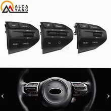 Fast delivery ! For Kia Rio (K2 ) 2016 2017 2018 2019 2020 2021 cruise control buttons switch steering wheel buttons .