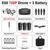 720P 3 BA with bag