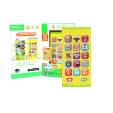Детская музыка ранняя обучающая игрушка мобильный телефон сенсорный двусторонний экран дисплей Музыка смартфон развивающие игрушки