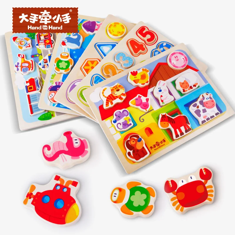 

Wood Educational Puzzles Make-up Big Hands Hands for Children Jigsaw Puzzle with Numbers Animal Hand Version