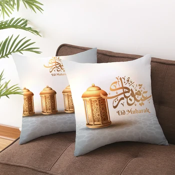 

Muslim Ramadan Cushion Cover Gold Pattern Saudi Arabic Home Decor Pillow Cover Back Cushion Case 45*45 cm kussenhoes T171
