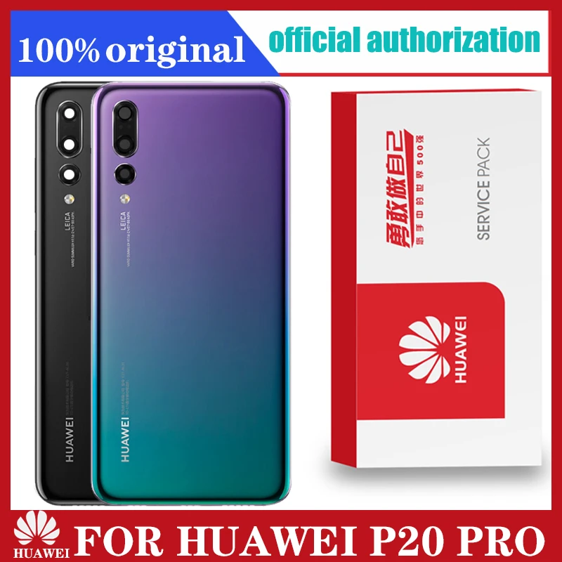 Задняя стеклянная крышка батарейного отсека для Huawei P20 Pro задняя корпуса панель с
