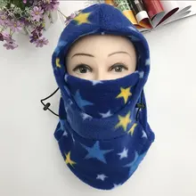 Новая ветрозащитная меховая шапка детская зимняя Толстая теплая шляпа детская шапочка тонких волос маска для лица с защитой от холода шляпа Велосипеды велосипед