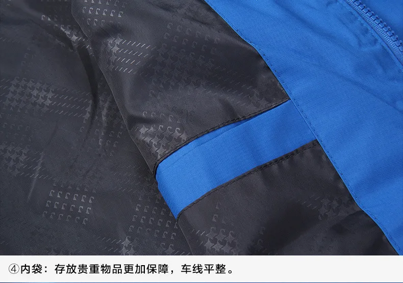 EBay AliExpress, стиль, Мужской плащ для спорта на открытом воздухе, куртка, дышащий, ветрозащитный, водонепроницаемый, для альпинизма, одежда F