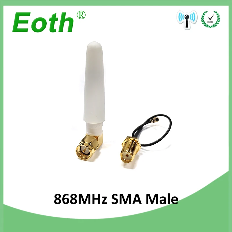 GSM 868 МГц 915 антенна 3bdi SMA разъем + 21 см кабель Pigtail для u.FL|Антенны связи| |