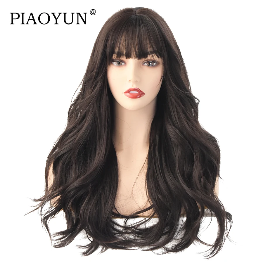 

PIAOYUN WIGS Long Wavy Hair With Bangs Synthetic Black 26 Inches Wig For Women Favorite Heat Resistant Wig Wholesale