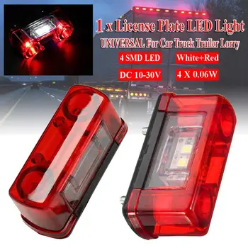 

1PCS Waterproof LED Car License Plate Light Number Plate Light 12V 24V Lamp for Car Truck Lorry Trailer Tail Light Red White CSV