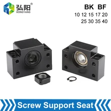 

Ball Screw Support Connector Screw Bearing Seat BK BF10 15 17 25 30EK EF Screw Bracket Fixing Seat CNC 3D Printer Parts