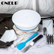 Onepe 45 шт./компл. Инструменты для тортов насадка для декорирования стенд ремесло проигрыватель комплект кекс вращающаяся тарелка Вращающаяся печь для украшения