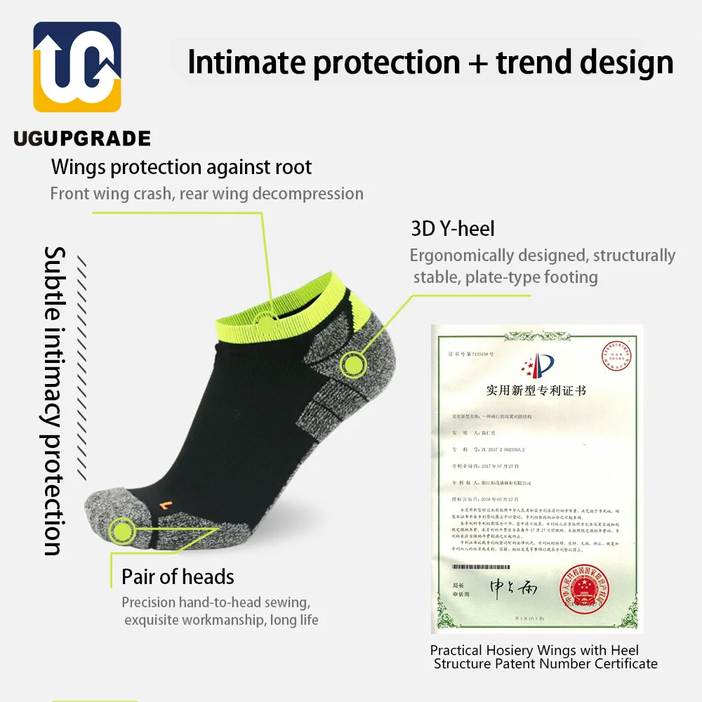 UP GRADE all season Professional Men Sport Socks Bradyseism Running Sock Quick Dry Climbing Gym Fitness calcetines ciclismo