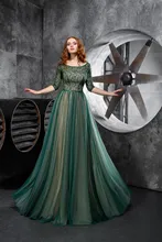 Hunter Green Mother Of The Bride Dresses A-Line Lace Appliqued Wedding Guest Dress Tulle Floor Length Formal Evening Gowns
