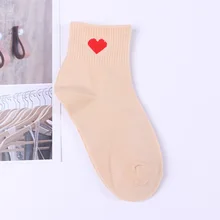 Носки женские хлопковые спортивные женские носки милые носки для студентов удобные женские хлопковые носки