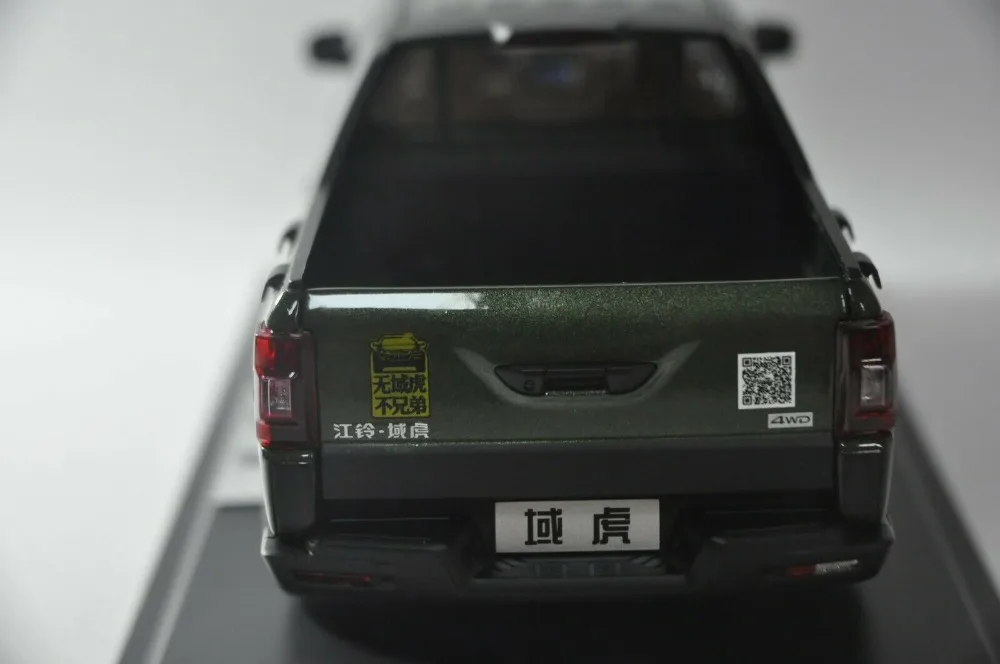 s-l1600 (14)