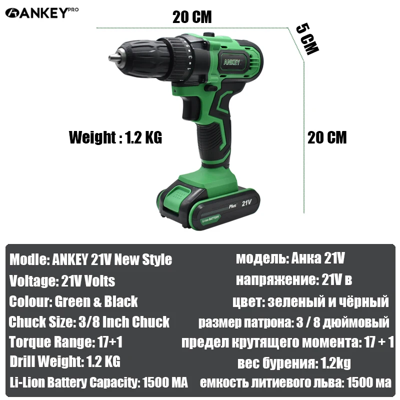 XTUGA Wireless Karaoke MicrophoneUHF Dual Channel